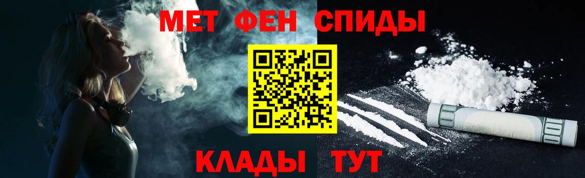 АМФ Premium  Вход с VPN  АМФ  Кропоткин 