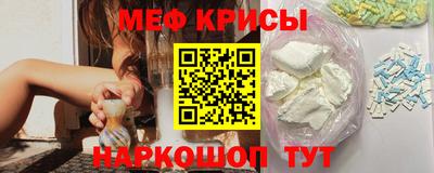 гашишное масло Канаш
