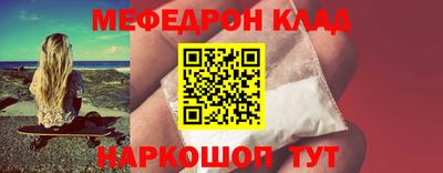 гашишное масло Кингисепп
