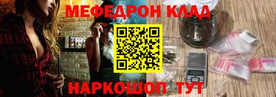 гашишное масло Канаш