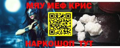 дурь Камышлов