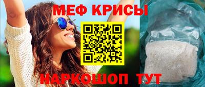кокаин перу Кандалакша