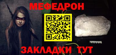 дурь Камышлов