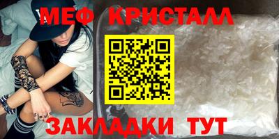 дурь Камышлов