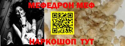 дурь Камышлов