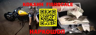 гашишное масло Канаш