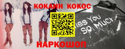 МДМА Кимры