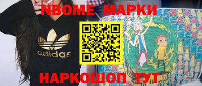дурь Камышлов