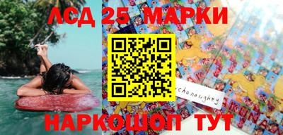 дурь Камышлов