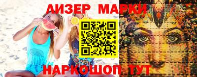 дурь Камышлов