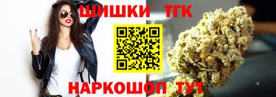 дурь Камышлов
