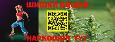 а пвп мука Кинель