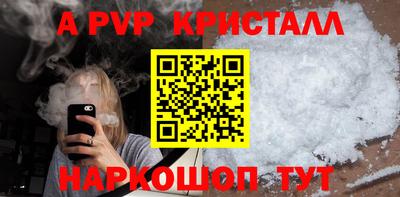гашишное масло Канаш