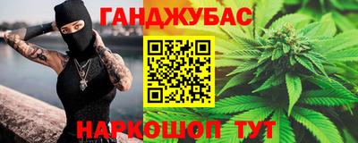кокаин перу Кандалакша