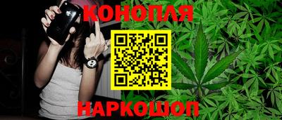 кокаин перу Кандалакша