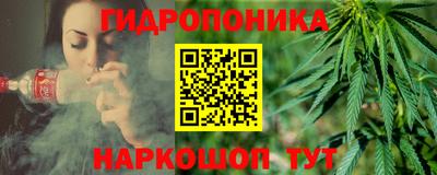 кокаин перу Кандалакша