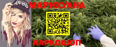 дурь Камышлов