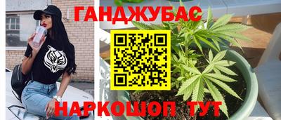 кокаин перу Кандалакша