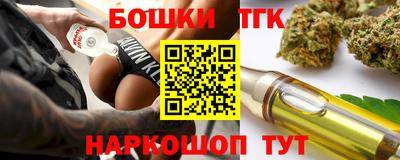 МДМА Кимры