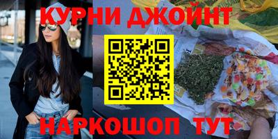 кокаин перу Кандалакша