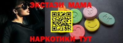дурь Камышлов