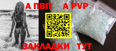 гашишное масло Канаш