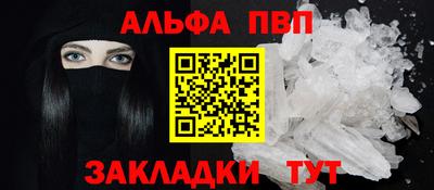 кокаин перу Кандалакша