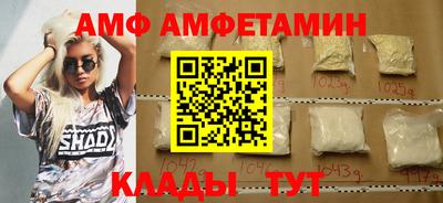 гашишное масло Канаш