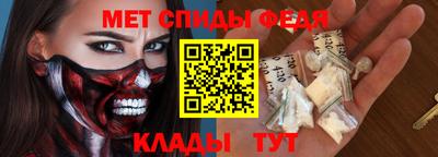гашишное масло Канаш