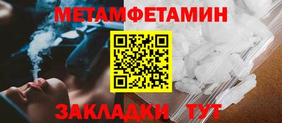 дурь Камышлов