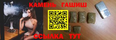 кокаин перу Кандалакша