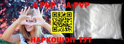 дурь Камышлов