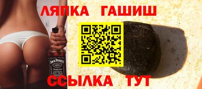 кокаин перу Кандалакша