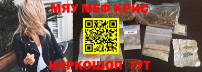 гашишное масло Канаш
