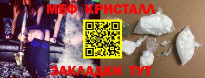 гашишное масло Канаш
