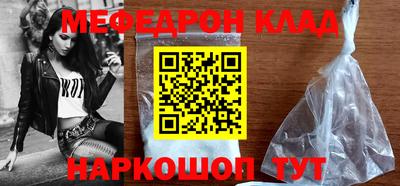 гашишное масло Канаш